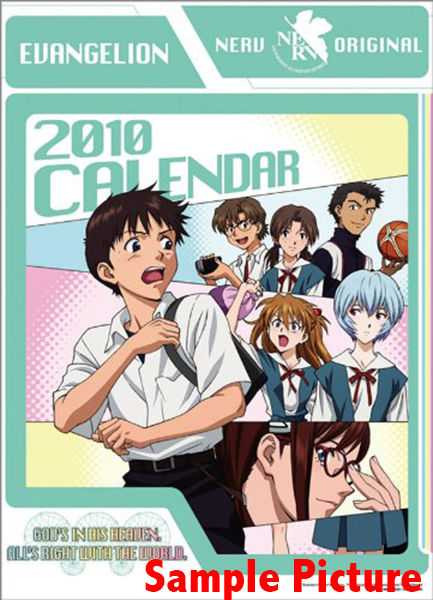 Evangelion Pin Up Calendar 2010 CL-238 Asuka Kaworu Rei Mari JAPAN ANIME Japanimedia Store FRONT