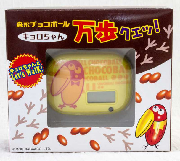 Kyoro-Chan Pedometer Choco Ball Morinaga SEGA JAPAN ANIME MANGA Japanimedia Store FRONT