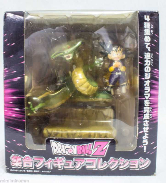 Dragon Ball Z Son Gokou & Shenron Gathering Figure Collection JAPAN ANIME MANGA Japanimedia Store FRONT