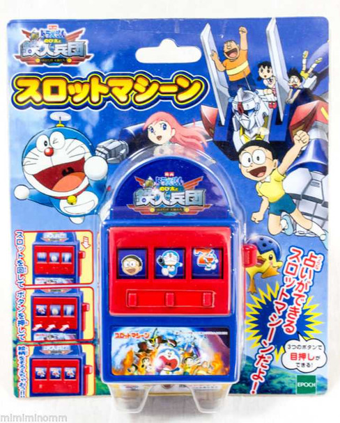 Doraemon Mini Slot Game Machine Toy Epoch JAPAN Japanimedia Store FRONT