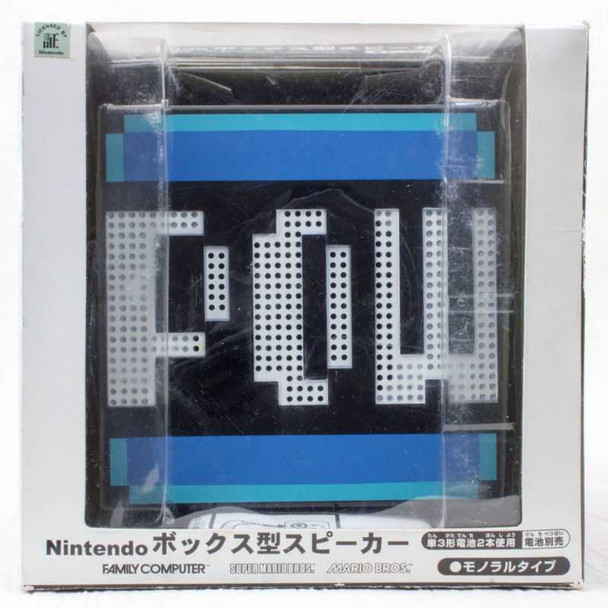 Nintendo Super Mario Bros. Power Box Type Monaural Speaker JAPAN NES FAMICOM Japanimedia Store FRONT