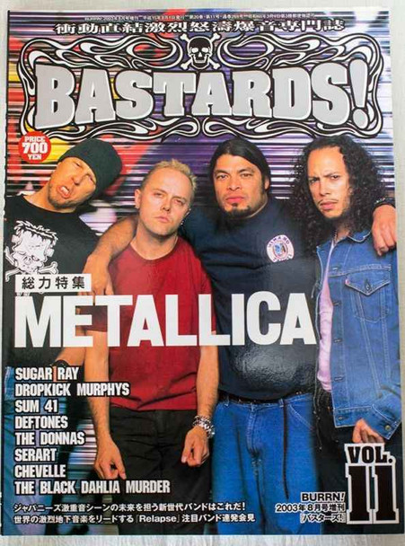 2003 Vol.11 BASTARDS! BURRN! Japan Magazine THE DONNAS/BOB LOG 3/SUM41 Japanimedia Store FRONT