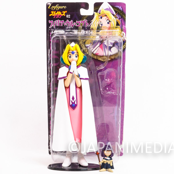 Slayers Try Filia ul Copt Xelloss LM Figure Bandai Japanimedia Store Front