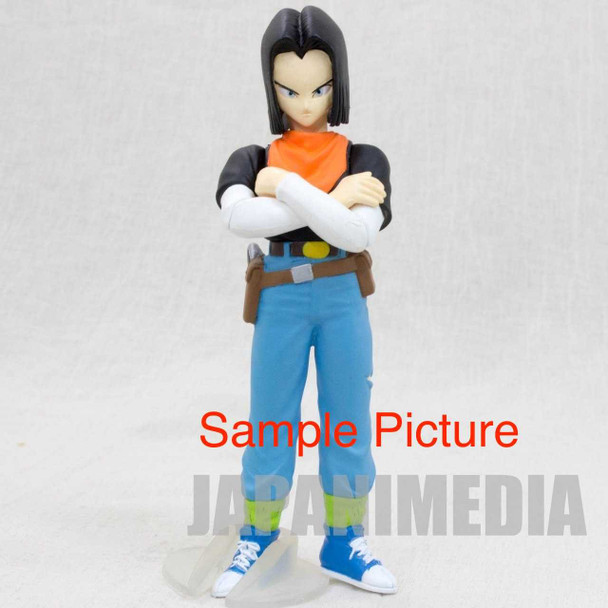 Dragon Ball Z Android 17 Collectible Sofubi Figure 4 Banpresto JAPAN ANIME Japanimedia Store FRONT