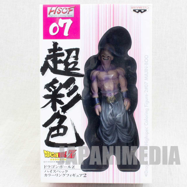 Dragon Ball Majin Boo 07 HSCF Figure high spec coloring JAPAN ANIME Japanimedia Store FRONT