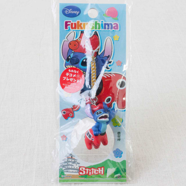 Disney Stitch Mascot Figure Strap Fukushima Akabeko Ver. JAPAN ANIME Japanimedia Store