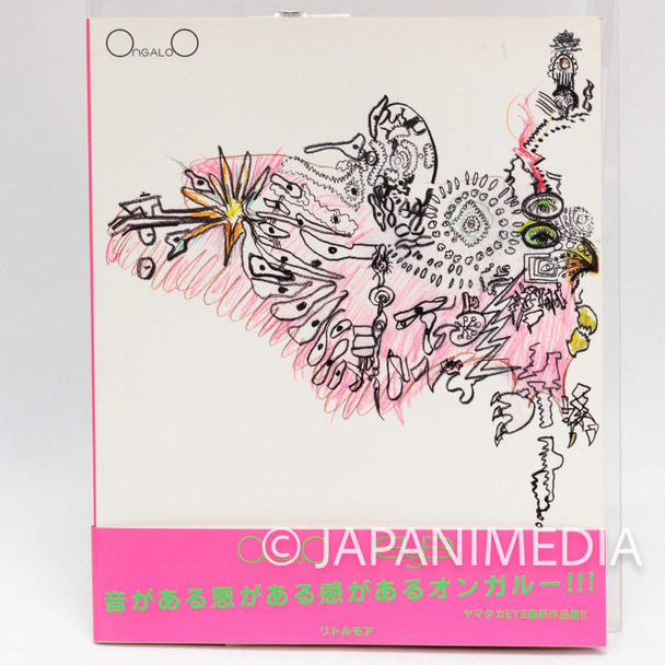 YAMATAKA EYE ∈Y∋ ONGALO Art Illustration Book / BOREDOMS Japanimedia Store FRONT