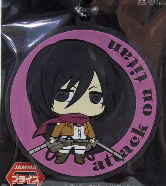Attack on Titan Mikasa Ackerman Chimi Chara Rubber Key Chain Mascot JAPAN ANIME Japanimedia Store FRONT