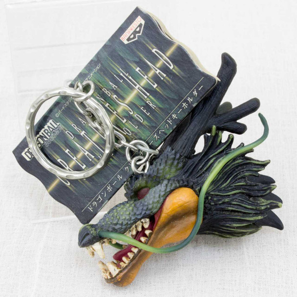 Dragon Ball Shenron Head Creatures Figure Key Chain JAPAN ANIME MANGA Japanimedia Store FRONT