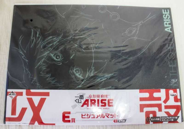 Ghost in the Shell ARISE Picture Plastic Mat & Sticker Set Banpresto 3 Japanimedia Store FRONT