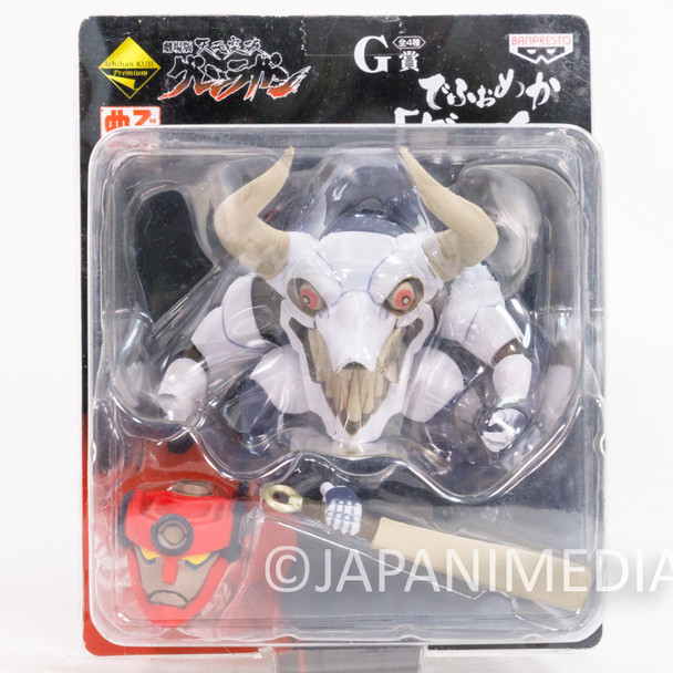 Gurren Lagann Gunmen Gozu Kyun Chara Figure Banpresto Japan | Japanimedia Store Front