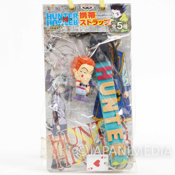 HUNTER x HUNTER Hyskoa Hisoka Mini Mascot Figure Mobile Strap JAPAN ANIME MANGA Japanimedia Store FRONT