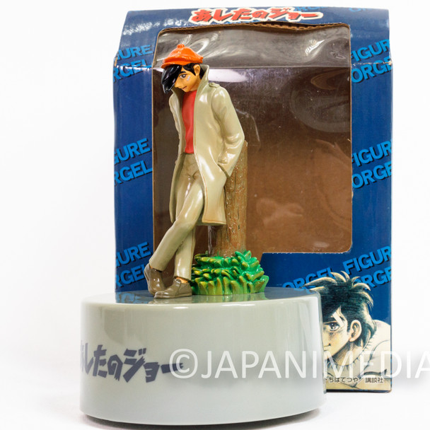 RARE Ashita no Joe Yabuki Figure Music Box Ending Theme Song Japanimedia Store Front