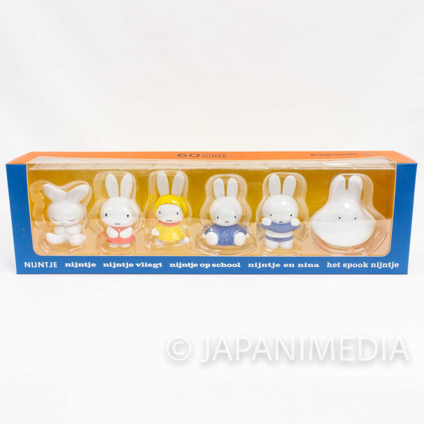 Miffy 60 years with Miffy Ultra Detail Figure Limited 6pc Set Medicom Toy JAPAN Japanimedia Store FRONT