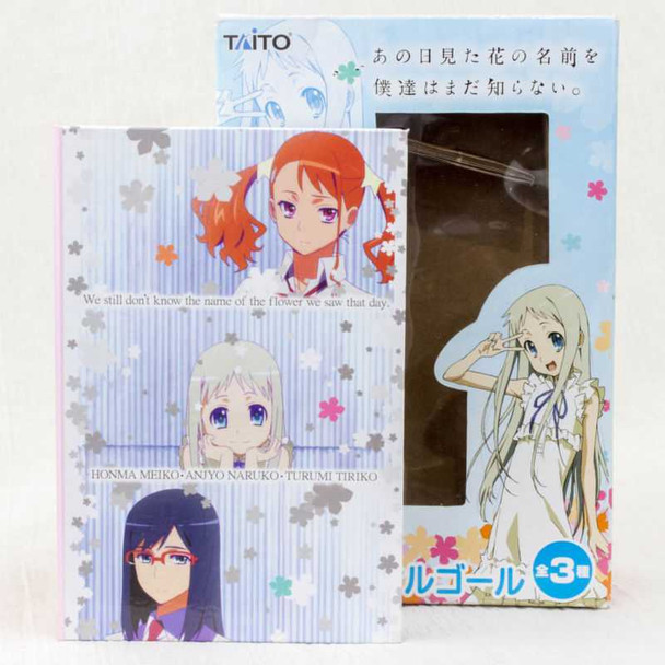 Anohana Book type Music Box " Secret Base " Flower We Saw That Day Taito JAPAN Japanimedia Store FRONT