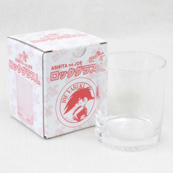 Ashita no Joe Yabuki Joe Rocks Glass JOE 40th Anniversary JAPAN ANIME MANGA Japanimedia Store