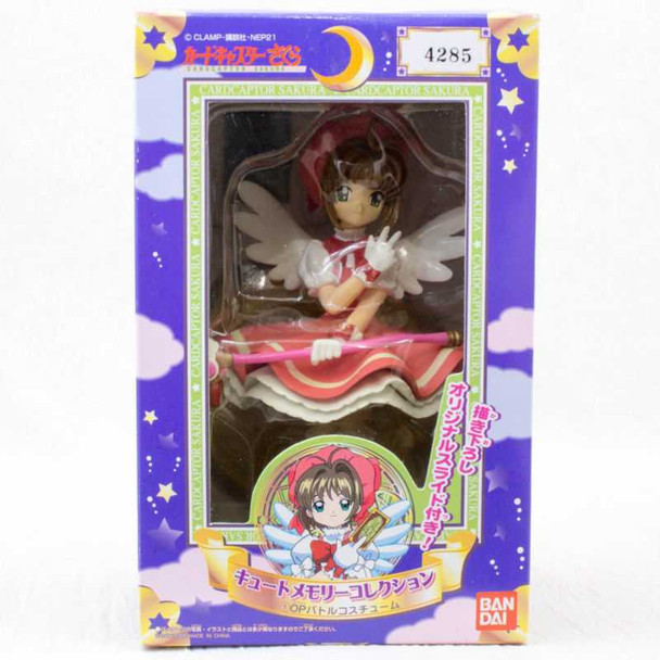 CardCaptor Sakura Cute Memory Collection Figure CLAMP Bandai Limited JAPAN ANIME Japanimedia Store