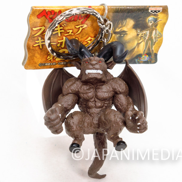 Berserk Zodd Mini Figure Key Chain Banpresto JAPAN | Japanimedia Store Front
