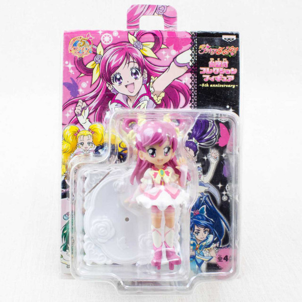 Yes! PreCure 5 Go Go! CURE DREAM Collection Figure w/Stand Banpresto JAPAN Japanimedia Store FRONT
