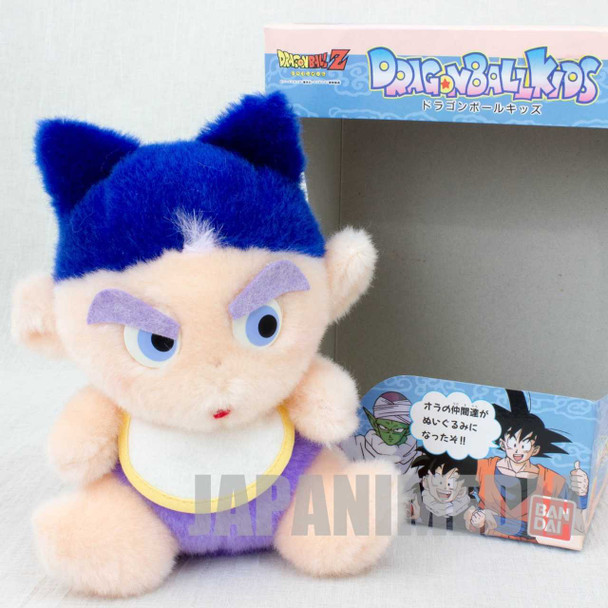 Retro RARE! Dragon Ball Kids 6" Plush Doll Baby Trunks BANDAI JAPAN ANIME MANGA Japanimedia Store FRONT