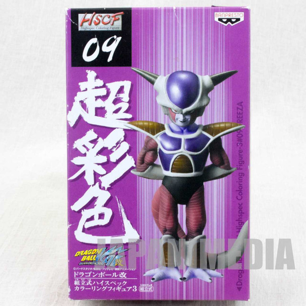Dragon Ball KAI Freeza 1st Form HSCF Figure high spec coloring JAPAN ANIME MANGA Japanimedia Store FRONT