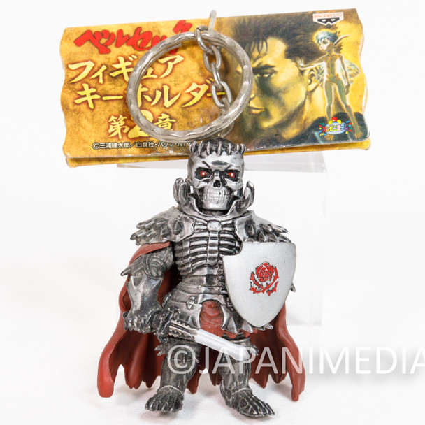 Berserk Skull Knight Mini Figure Keychain Banpresto Japan Anime Collectible Japanimedia Store Front
