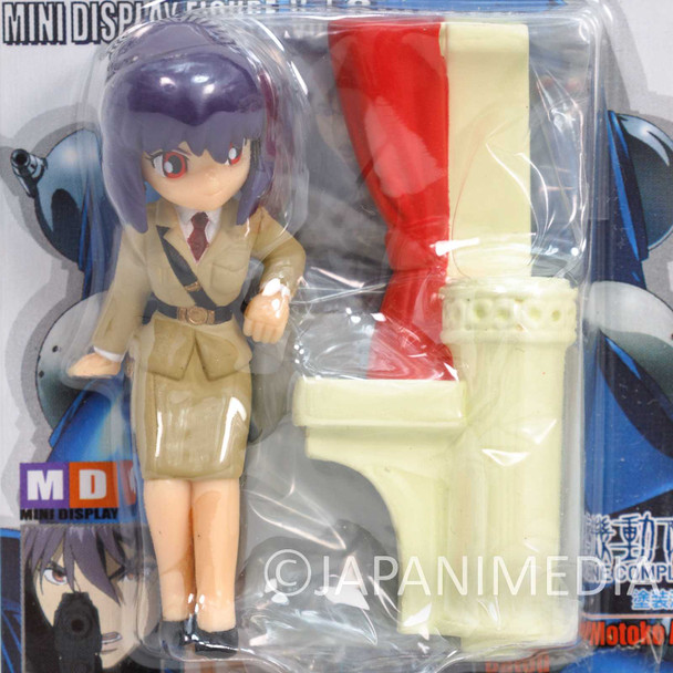 Ghost in the Shell Motoko Kusanagi Mini Display Figure Vol.2 SEGA JAPAN Japanimedia Store FRONT
