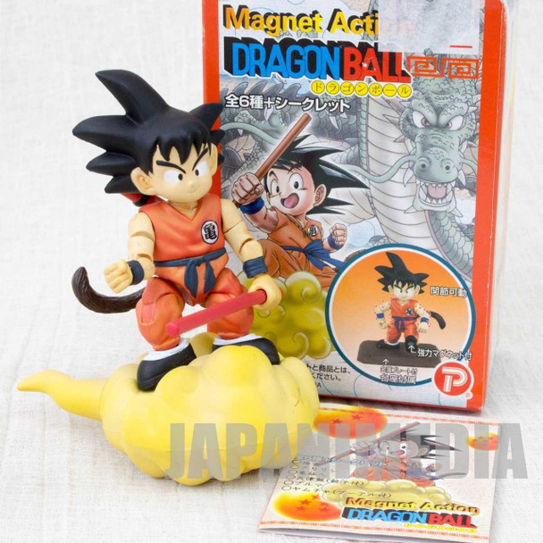 Dragon Ball Son Gokou (Boy) Magnet Action Mini Figure Popy JAPAN Japanimedia Store FRONT