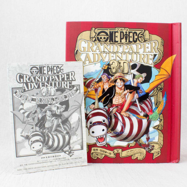 ONE PIECE Grand Paper Adventure 3D Pop-up Book JAPAN ANIME MANGA SHONEN JUMP Japanimedia Store FRONT