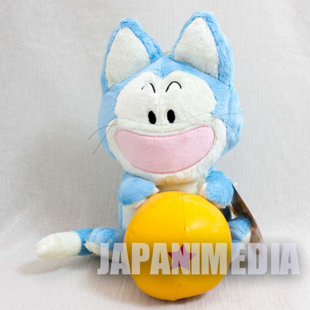 Dragon Ball Puar DX Plush Doll 10" JAPAN ANIME MANGA FIGURE Japanimedia Store FRONT
