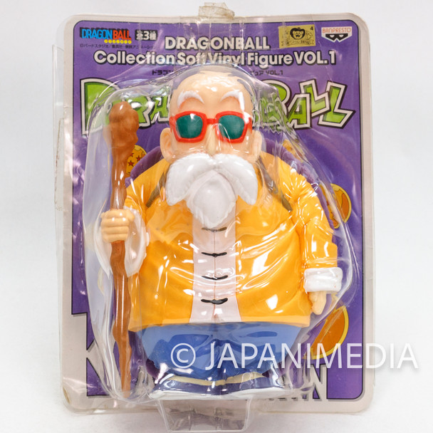 Dragon Ball Kame-Sennin Sofubi Figure Vol.1 Banpresto JAPAN Anime | Japanimedia Store Front