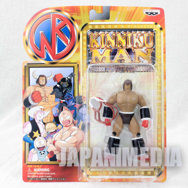 Kinnikuman Buffaloman Action Figure Collection Ultimate Muscle JAPAN Japanimedia Store FRONT