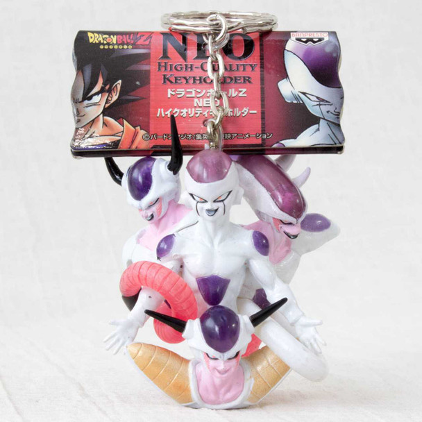 Dragon Ball Z Freeza 4 Form Figure Key Chain JAPAN ANIME MANGA Japanimedia Store FRONT