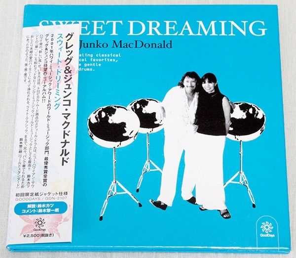SWEET DREAMING Greg & Junko MacDonald Japan CD GDN-2107 Japanimedia Store FRONT