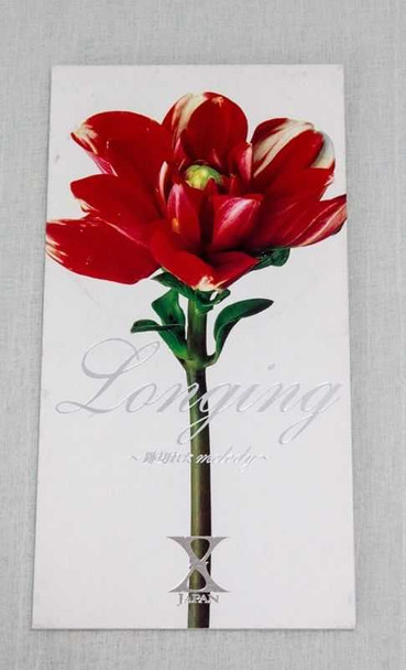 X-JAPAN Longing JAPAN 8cm CD 3inch YOSHIKI HIDE J-ROCK Visual Kei Japanimedia Store FRONT