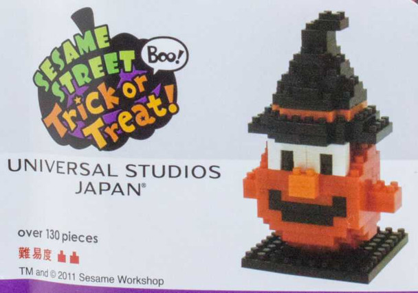 Super RARE!! Sesame Street Elmo 2011 Halloween USJ Kawada Nanoblock JAPAN FIGURE Japanimedia Store FRONT