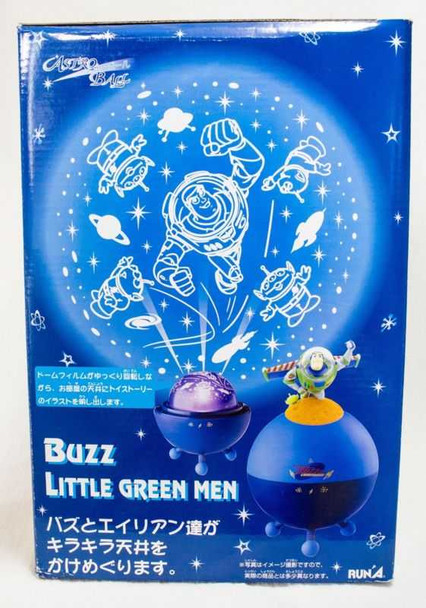 Disney Pixer Toy Story Fantasy Room Light Astro Ball RUN'A JAPAN Japanimedia Store FRONT