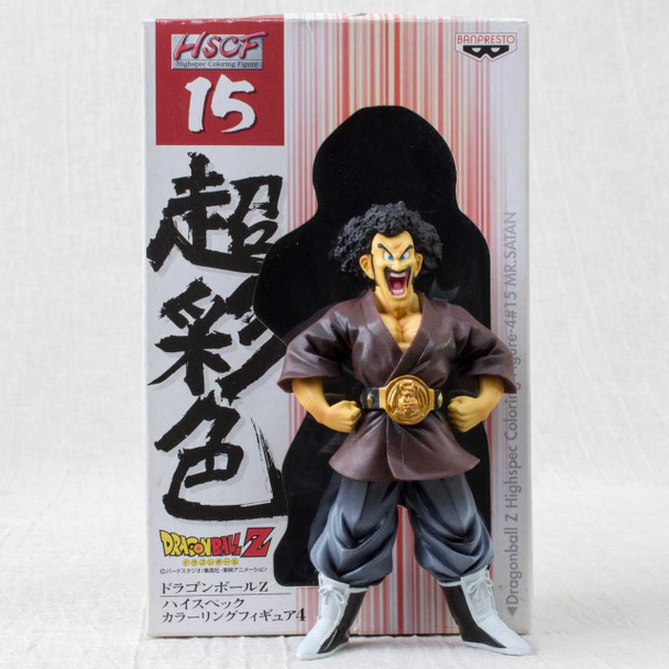 Dragon Ball Z Mr. Satan HSCF Figure high spec coloring JAPAN Japanimedia Store