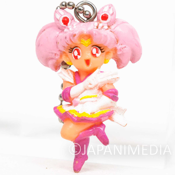 Retro RARE Sailor Moon Sailor Chibi Moon (Chibiusa) Figure Ballchain JAPAN ANIME MANGA Japanimedia Store FRONT