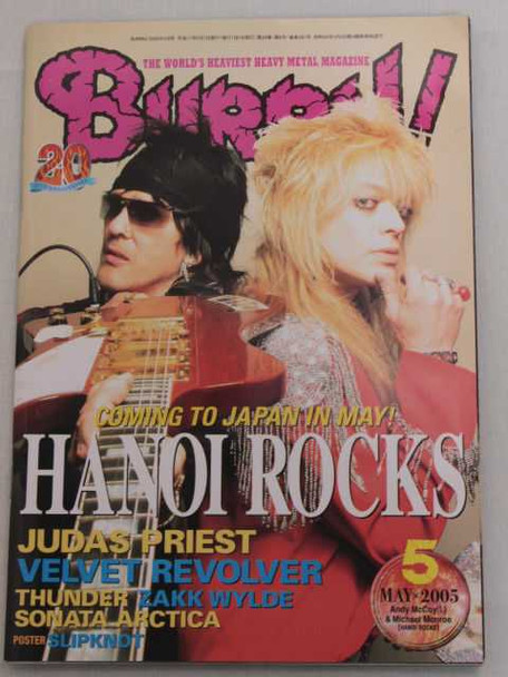 2005/05 BURRN! Japan Magazine HANOI ROCKS/VELVET REVOLVER/THUNDER/JUDAS PRIEST Japanimedia Store FRONT