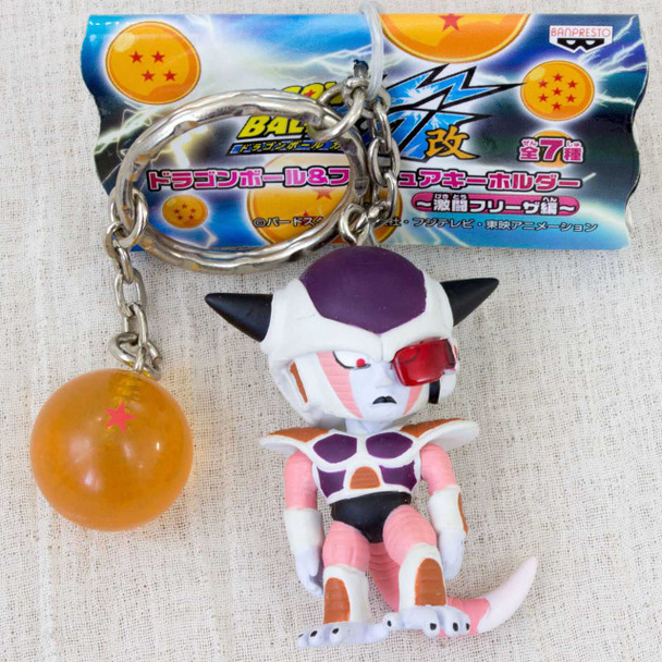 Dragon Ball KAI Freeza 1st Form Figure Key Chain JAPAN ANIME MANGA Japanimedia Store