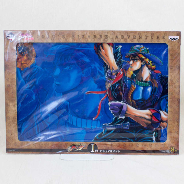 Jojo's Bizarre Adventure Picture Plastic Mat Part 2 Joseph Joestar Ver. 2 Japanimedia Store FRONT