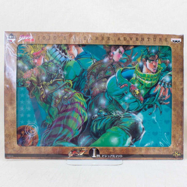 Jojo's Bizarre Adventure Picture Plastic Mat Part 2 Joseph Joestar Ver. JAPAN Japanimedia Store FRONT