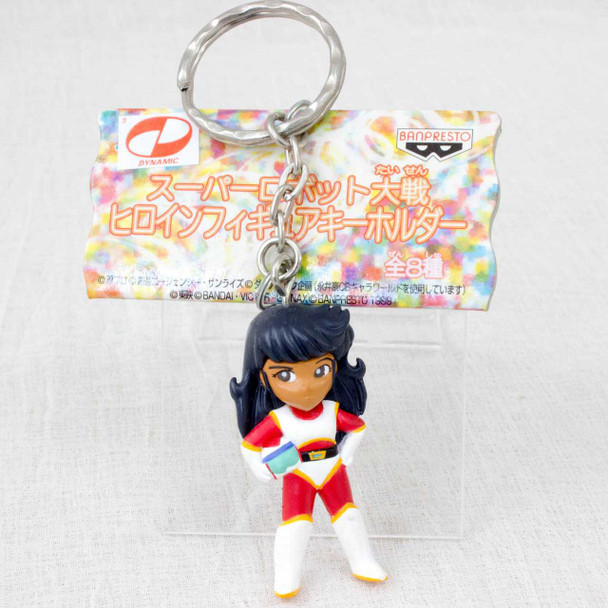 Great Mazinger Jun Honoo Figure Key Chain Super Robot Wars JAPAN NAGAI GO Japanimedia Store