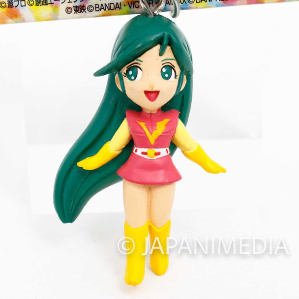 Cho Denji Robo Combattler V Nanbara Chizuru Figure Key Chain Super Robot Wars Japanimedia Store FRONT