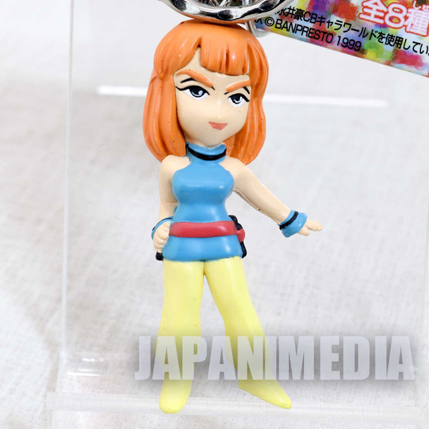 Aura Battler Dunbine Marvel Frozen Figure Key Chain Super Robot Wars JAPAN ANIME Japanimedia Store FRONT