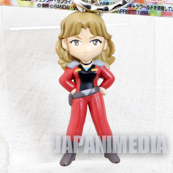 Sengoku Majin Go Shogun Lemmy Shimada Figure Key Chain Super Robot Wars JAPAN Japanimedia Store FRONT