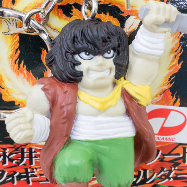 Violence Jack Nagai Go Characters Figure Key Chain Banpresto JAPAN ANIME Japanimedia Store FRONT