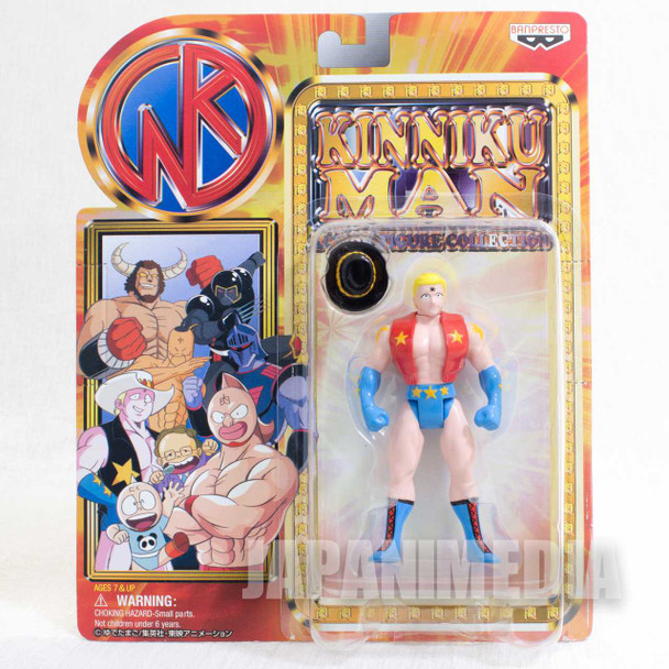 Kinnikuman Terryman Action Figure Collection Ultimate Muscle JAPAN Japanimedia Store FRONT