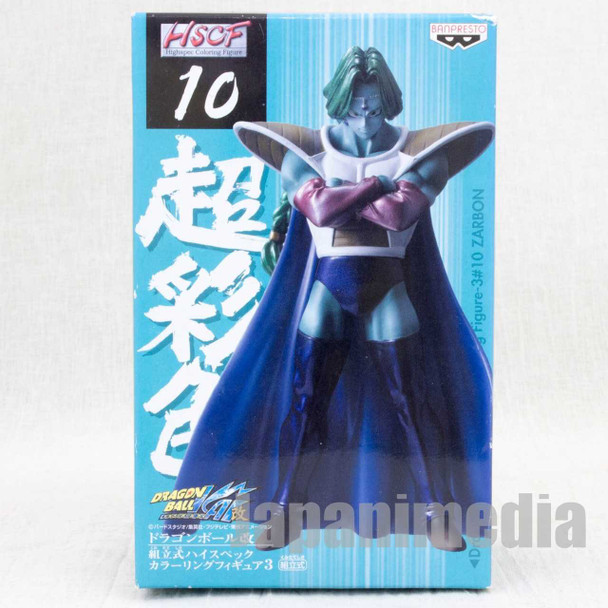 Dragon Ball KAI HSCF Figure high spec coloring Zarbon 1st Form JAPAN ANIME MANGA Japanimedia Store FRONT